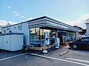 【コンビニエンスストア】セブンイレブン北条土手内店様まで450ｍ
