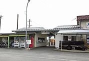 【駅】太刀洗駅まで220ｍ