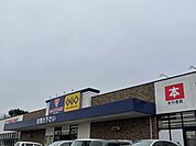セカンドストリート木田余店まで1000ｍ
