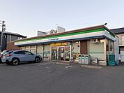 【コンビニエンスストア】ファミリーマート半田南大矢知店まで290ｍ