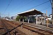 【駅】遠賀野駅まで550ｍ