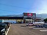 周辺：【ドラッグストア】クスリのアオキ四国中央三島店まで1575ｍ