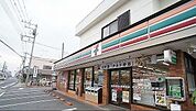 【コンビニエンスストア】セブン-イレブン 入間東毛呂店まで550ｍ