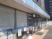 【コンビニエンスストア】ローソン高崎インター店まで280ｍ