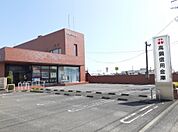 【銀行】高鍋信用金庫 西都支店まで1600ｍ