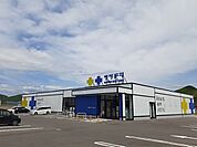 【ドラッグストア】サツドラ留萌潮静店まで69ｍ