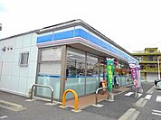 【コンビニエンスストア】ローソン山波町店まで650ｍ