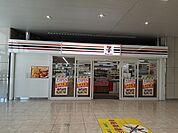 【コンビニエンスストア】セブンイレブン三原駅まで360ｍ