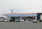 【コンビニエンスストア】ローソンまで600ｍ