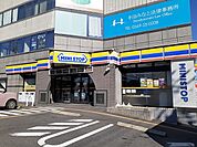 【コンビニエンスストア】ミニストップ半田宮本町店まで440ｍ