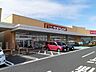 周辺：【ドラッグストア】サンドラック天童老野森店まで500ｍ