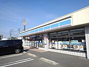 【コンビニエンスストア】ローソンまで1000ｍ
