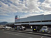 【ホームセンター】ホームプラザナフコ善通寺店まで2200ｍ