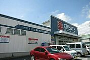 【ドラッグストア】クリエイトＳ・Ｄ 長泉中土狩店まで500ｍ