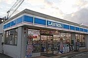 【コンビニエンスストア】ローソン龍野福田店まで110ｍ