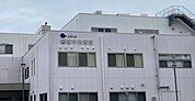 【総合病院】磐城中央病院まで350ｍ