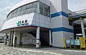 【駅】泉駅まで3100ｍ