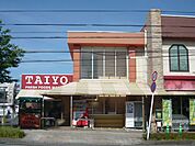 【スーパー】タイヨー紫原店まで1200ｍ