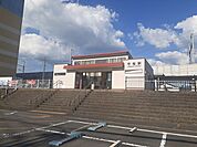 【駅】竹松駅まで522ｍ