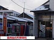 【郵便局】盛岡仙北町郵便局まで800ｍ