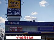 ゲオ盛岡本宮店まで1200ｍ