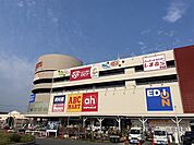 【スーパー】ロピア島忠ホームズ店様まで1100ｍ