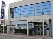 【銀行】滋賀銀行　江頭支店まで850ｍ