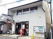 【郵便局】近江八幡江頭郵便局まで1000ｍ