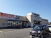 【レンタルビデオ】三洋堂書店星川店まで1200ｍ