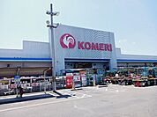 【ホームセンター】コメリ宇和店様まで150ｍ