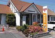 【郵便局】楢原郵便局まで40ｍ