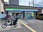 【コンビニエンスストア】ファミリーマート大野店様まで160ｍ