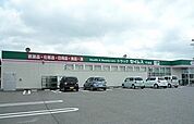 【ドラッグストア】ドラッグ　セイムス千刈店まで1200ｍ