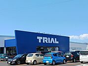 【スーパー】スーパーセンタートライアル砂川まで1700ｍ