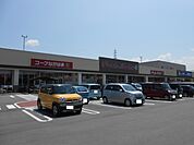 【スーパー】コープながはま店様まで800ｍ