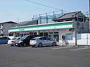【コンビニエンスストア】ファミリーマート若葉町店まで200ｍ