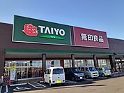 【スーパー】オークビレッジ神栖店まで1000ｍ