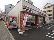 【コンビニエンスストア】セブンイレブンまで320ｍ