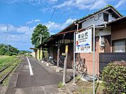 【駅】東山代駅まで950ｍ