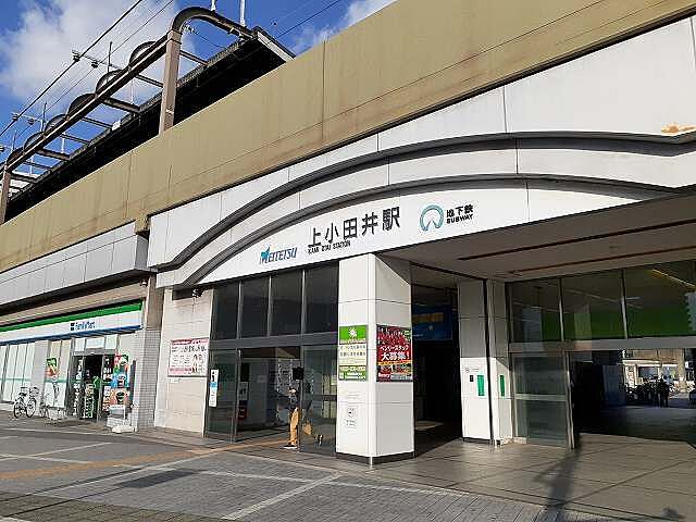周辺