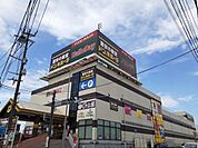 【スーパー】ドン・キホーテ　ハローディ菊南まで1200ｍ