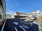 【スーパー】毎日屋 さんばし店まで700ｍ