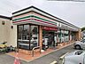 周辺：【コンビニエンスストア】セブンイレブン　泗水富の原店まで850ｍ