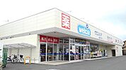【ドラッグストア】ウエルシア加須久下店まで1500ｍ