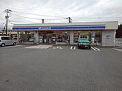 【コンビニエンスストア】ローソン鳥栖今泉店まで580ｍ