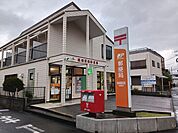 【郵便局】郵便局まで441ｍ