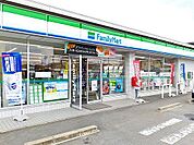 【コンビニエンスストア】ファミリーマート　江西店まで220ｍ