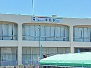 【駅】名鉄津島線・尾西線　津島駅まで1692ｍ