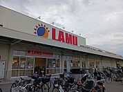 【スーパー】ラ・ムー大東新田店まで650ｍ