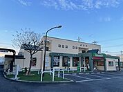 【その他】モスバーガー神立中央店まで1050ｍ